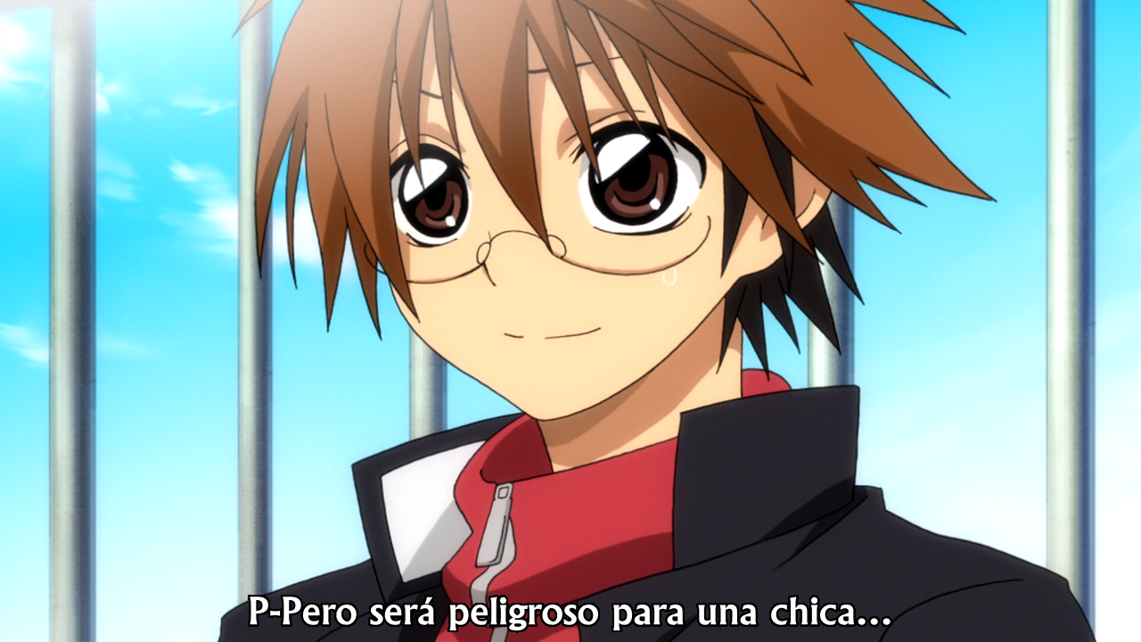 Nurarihyon no Mago (Jisedai no Fansub)